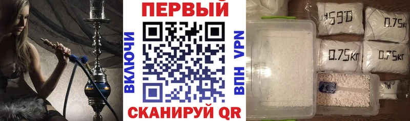 АМФЕТАМИН 97% Изобильный