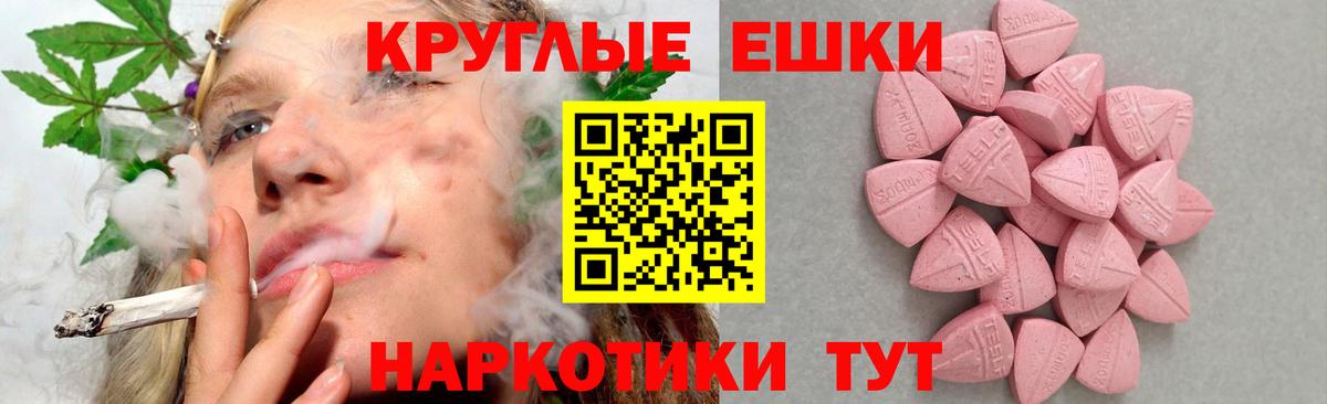 ЭКСТАЗИ Дубай Изобильный