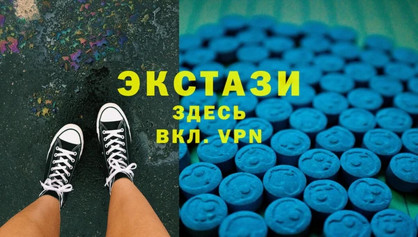 не бодяженный Алексеевка