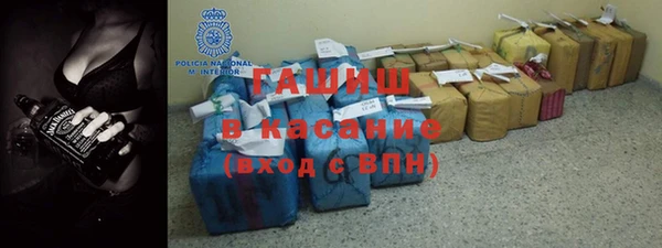 ГАЛЛЮЦИНОГЕННЫЕ ГРИБЫ Алексин