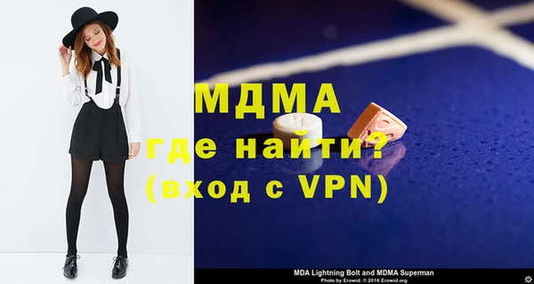не бодяженный Алексеевка