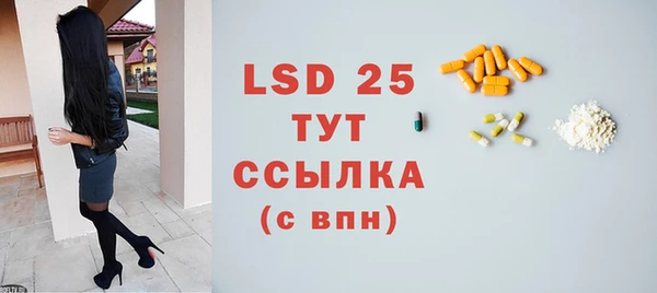 не бодяженный Алексеевка