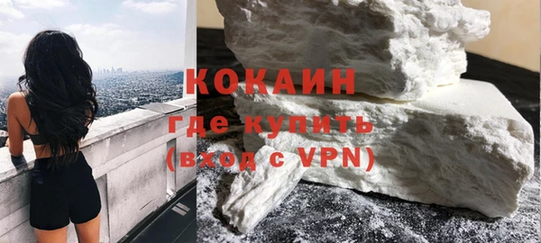 амф Абаза