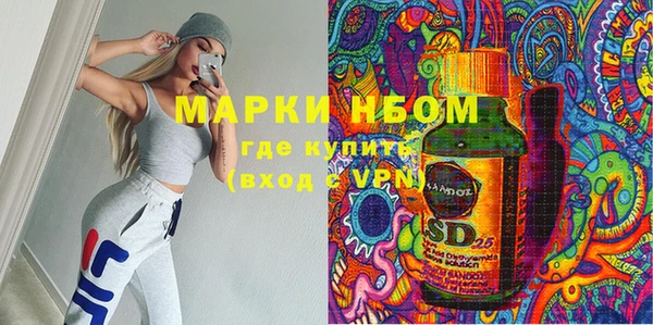 не бодяженный Алексеевка