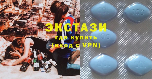 кристаллы Алзамай