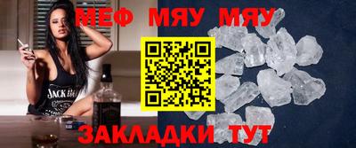 кокаин перу Лесосибирск