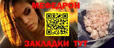 кокаин перу Лесосибирск