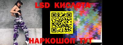 не бодяженный Ливны