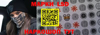 не бодяженный Ливны