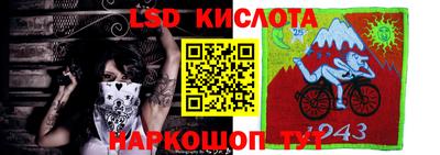 бутик Ликино-Дулёво