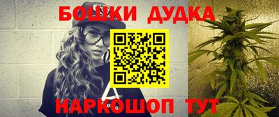 не бодяженный Ливны