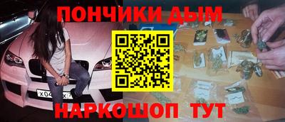 не бодяженный Ливны