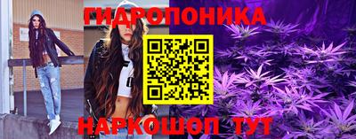 не бодяженный Ливны