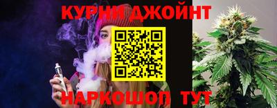 не бодяженный Ливны