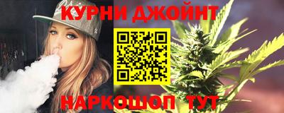 кокаин перу Лесосибирск