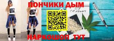 кокаин перу Лесосибирск