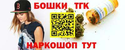 кокаин перу Лесосибирск
