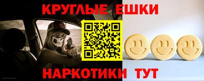 не бодяженный Ливны