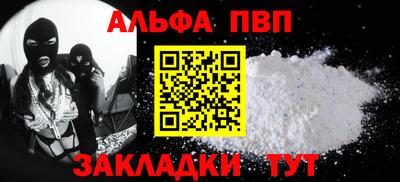 не бодяженный Ливны