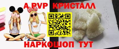 не бодяженный Ливны