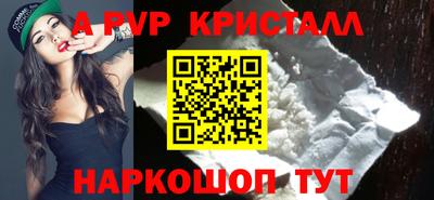 бутик Ликино-Дулёво