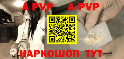 бутик Ликино-Дулёво