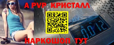 не бодяженный Ливны