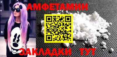 кокаин перу Лесосибирск