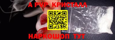 не бодяженный Ливны