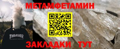 не бодяженный Ливны