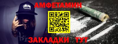 не бодяженный Ливны
