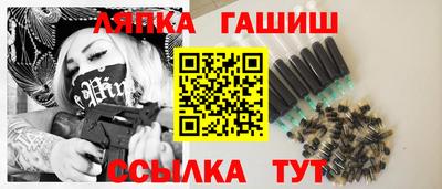 не бодяженный Ливны