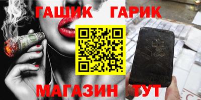 не бодяженный Ливны