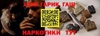 не бодяженный Ливны