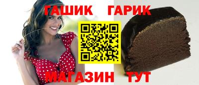 кокаин перу Лесосибирск