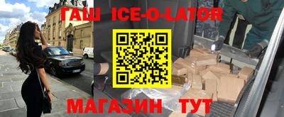 не бодяженный Ливны