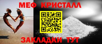 бутик Ликино-Дулёво