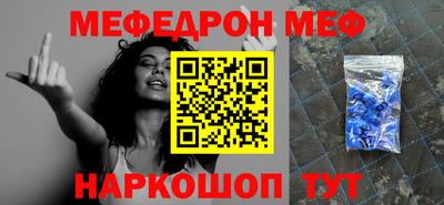 кокаин перу Лесосибирск