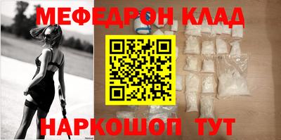 бутик Ликино-Дулёво